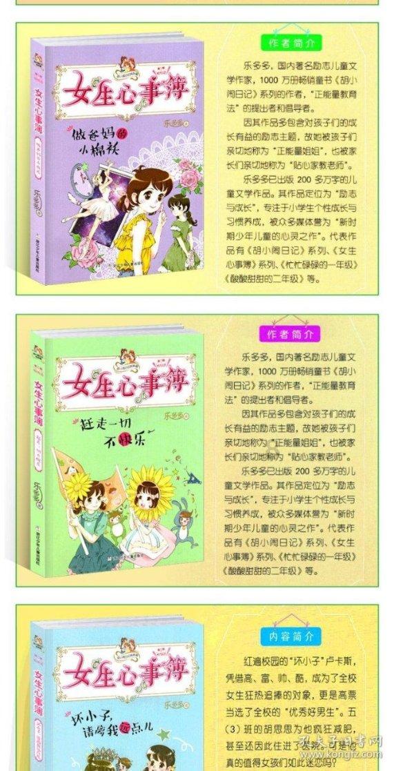 毕业后你有勇气gap一年吗?为什么?-分享交流你的声音