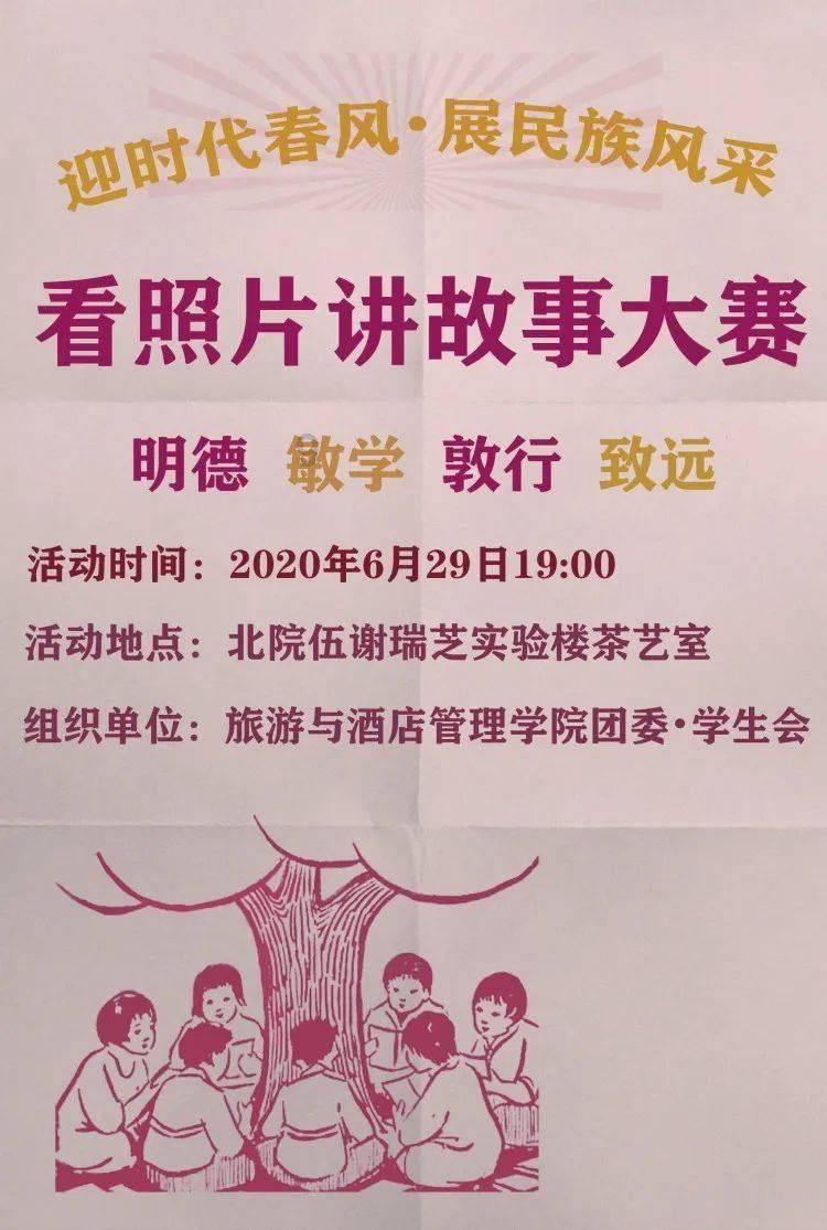 燃烧吧大脑免广告最新版